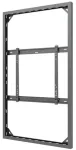 Laikiklis Multibrackets M Pro serija &ndash; korpusas 75" sieninis plonas vidutinis juodas, plieno, juodas, gulsčias/staičias, 190,5 cm (75"), 80 kg, 200 x 200 mm