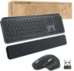Logitech MX Keys Combo for Business Gen 2 Belaidė klaviatūra + pelė +Atrama rie&scaron;ui, US Int, Graphite
