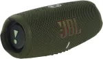 Kompiuterio kolonėlės Jbl Charge 5 bluetooth garsiakalbis, vandeniui atsparus ne&scaron;iojamas boombox su įmontuotu powerbank, vienas baterijos įkrovimas iki 20 valandų belaidžio muzikos mėgavimosi, khaki