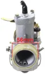 Other KARBIURATORIUS MZ ETZ 250 251 301 84/30/110A DUELLS DI