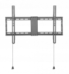 Fiksuotas sieninis laikiklis DELTACO OFFICE lankstomas, 37"-80", 70kg, 200x200-600x400, juodas / ARM-0201