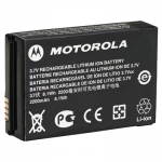 2300 mAh baterija SL1600/SL2600 serijos radijo stotelėms