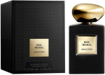 Giorgio Armani Priv&eacute; Musc Shamal Intense Unisex (Kvepalai Vyrams ir Moterims) EDP - 100ml - (BE PAKUOTĖS)
