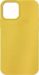 Dėklas SILICONE CASE SAMSUNG GALAXY A73 5G Geltonas