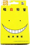 Kortos Assassination Classroom