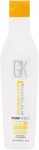 GK hair Global Keratin Shield plaukų kondicionierius su UV apsauga, 240 ml