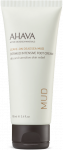 AHAVA Dermud&trade; Intensive Foot Kreminis intensyvus pėdų kremas, 100 ml