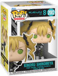 FUNKO POP! Vinilinė figūrėlė: Kaiju No. 8 - Kikoru Shinomiya, 9 cm