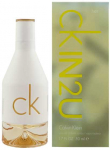 Calvin Klein CK In2U for Her Eau De Toilette 50ml kvepalai Moterims
