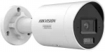 Kamera IP Hikvision DS-2CD2043G2-LIZ2UY/SL(2.8/4mm)
