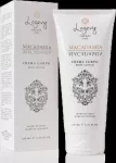 Logevy Firenze 1965 Macadamia kūno losjonas 200 ml