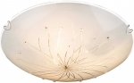 Lubinis &scaron;viestuvas GLOBO Calimero, 3 x E27, 60W, su stiklu, &oslash;40 x 8 cm