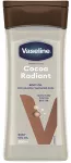 Vaseline Cocoa Radiant Body Oil 200 ml