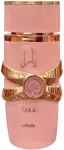 Lattafa, Yara Eliksyras, Eau De Parfum, For Women, 100 ml