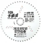 GLOBAL SAW Diskinis pjūklas daugelio medžiagų pjovimui 150x1,5/1,0x20mm / 52 dantys Japan (GLOB-ARB-150)
