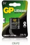 GP CR-P2 ličio baterijos, 6 V