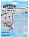 Geliniai bateliai CORBBY