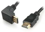 Gembird Hdmi 1080p 4.5m kampinis kabelis