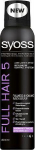 Syoss Full Hair 5 Hair Mousse moterims, 250 ml