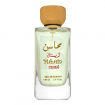 Lattafa Mahasin Crystal EDP parfumuotas vanduo moterims, 100 ml