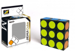 &Scaron;iuolaikinis galvosūkis, loginis kubas, Rubikos kubas - 1x3x3