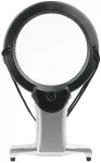 Universalus didinamasis stiklas su LED ap&scaron;vietimu 2x 6x