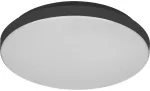 12W LED pavir&scaron;inis &scaron;viestuvas ESSENTIAL ORBIS, juodas, 3000K, IP44