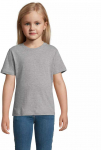 Vaiki&scaron;ki unisex pilkos spalvos mar&scaron;kinėliai Kids