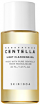 SKIN1004 - Madagaskaro centelės lengvas valomasis aliejus 30 ml