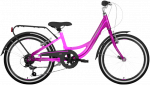 Children's bicycle TABOU Queen 20, pink-violetinė