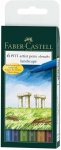*Ra&scaron;ikliai pie&scaron;imui Faber-Castell PITT LANDSCAPE, 6 vnt., natūralios spalvos