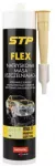 NOVOL Flex Sprayable Sealant rusvai gelsvas, pur&scaron;kiamas hermetikas, gelsva, 290ml