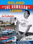 KNYGA Lou Hart Roland Leong 'The Hawaiian'