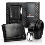 Pierre Cardin ZP-007