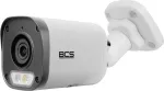 IP kamera BCS vamzdinė IP 4MP LINE -P-TIP14FSR3L3-AI (2) (BCS-P-TIP14FSR3L3-AI (2))