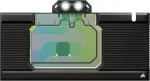 Corsair Hydro X Series Xg7 Rgb 4080 Suprim/trio Gpu vandens blokas - skirtas Msi Geforce Rtx&trade; 4080 Suprim ir Gaming Trio vaizdo plok&scaron;tėms - nikeliuotas varis - su galine plok&scaron;te ir 5v Argb adapterio kabeliu - juodas