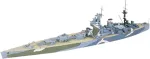 Tamiya 77504 Modelis: "nelson" Battleship (1:700)