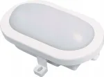 Candellux Led kanalinė lempa balta garažui rūsiui Tortes 6w
