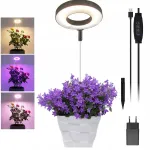 Lampa 72x led augalų auginimui full spectrum usb su laikmačiu
