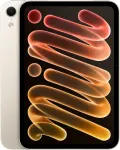 Apple iPad mini (A20 Pro) Wi‑Fi 256GB with nano-texture glass - Starlight - ML2T4HC/A