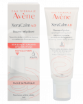 "Avene Xeracalm A.d." balzamas 200ml