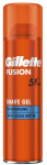 Drėkinamasis skutimosi gelis jautriai odai &bdquo;Gillette Fusion 5 Ultra Moisturizing&ldquo; (skutimosi gelis), 200 ml