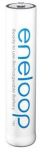 Panasonic PANASONIC R3 750mAh Ni-Mh Eneloop masinis