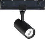 8W LED akcentinis &scaron;viestuvas į 3 fazių bėgelį FOX, juodas, 3000K, dimeriuojamas, 302539