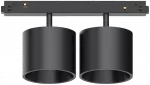 Pakabinamas &scaron;viestuvas Ideal Lux 20W LED akcentinis &scaron;viestuvas į magnetines sistemas EGO, juodas, 3000K, 316307