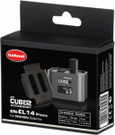 Hahnel H&auml;hnel ProCUBE 2 Plok&scaron;tė, skirta Nikon EN-EL14 Baterijos fotoaparato įkrovikliui