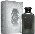 Khadlaj Ghadeer Sidabrinis EDP parfumuotas vanduo unisex, 100 ml