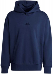 Adidas džemperis