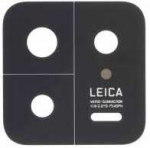 Xiaomi 13 kameros stikliukas Juodas (only lens) ORG