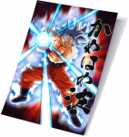 Kelioninis Sd Toys Dragon Ball Super Universal Survival Goku 3D poster